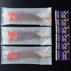 「鰻楽」 九州産 うなぎ蒲焼 3尾