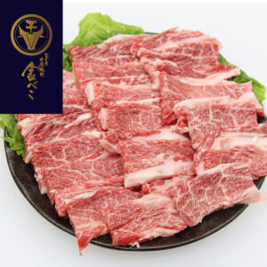 兵庫 「じごろ七厘焼肉 金べこ」 三田和牛 焼肉用 バラ 3