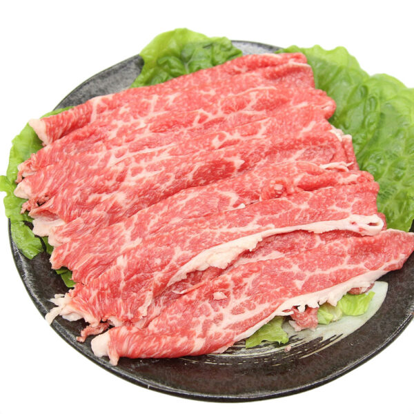 兵庫 「じごろ七厘焼肉 金べこ」 三田和牛 焼きしゃぶ用 肩