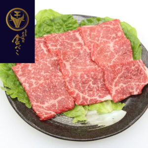 兵庫 「じごろ七厘焼肉 金べこ」 三田和牛 焼肉用 モモ40