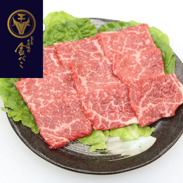 兵庫 「じごろ七厘焼肉 金べこ」 三田和牛 焼肉用 モモ40