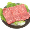 兵庫 「じごろ七厘焼肉 金べこ」 三田和牛 焼肉用 モモ40