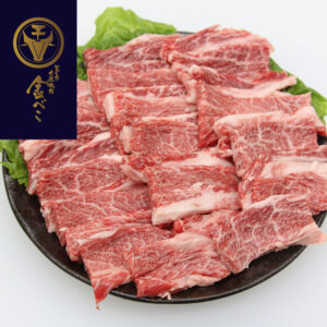 兵庫 「じごろ七厘焼肉 金べこ」 三田和牛 焼肉用 バラ50