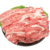 兵庫 「じごろ七厘焼肉 金べこ」 三田和牛 焼しゃぶ用 肩ロ