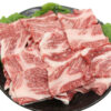 兵庫 「じごろ七厘焼肉 金べこ」 三田和牛 焼肉用 肩ロース