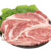 兵庫 「じごろ七厘焼肉 金べこ」 三田和牛 ステーキ用 肩ロ