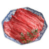 佐賀牛すき焼き しゃぶしゃぶ (モモ・バラ400g)