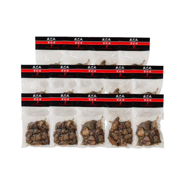 宮崎 夢創鶏（むそうどり）炭火焼 120g×14袋 (計1.