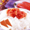 辛子明太子（バラコ） 500g×2