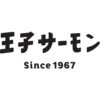 北海道・王子サーモン スモークサーモングラタン
