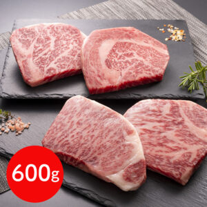 vjsi-0130808_0 岡山 おかやま和牛(A5等級)ステーキ 600g
