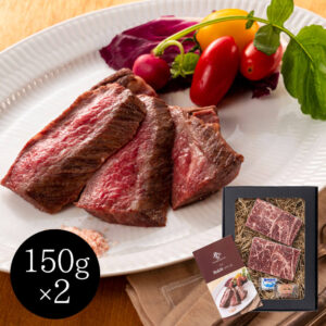vjsi-0130813_0 岡山 発酵熟成肉 黒毛和牛ステーキ300g(150g×2)