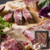 岡山 発酵熟成肉 チャックアイロール牛ステーキ300g