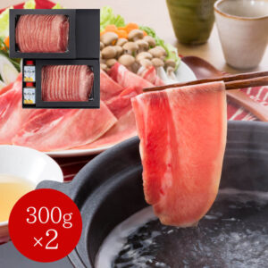 vjsi-0130817_0 岡山 牛たんしゃぶしゃぶセット 600g(300g×2)