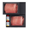 岡山 牛たんしゃぶしゃぶセット 600g（300g×2）