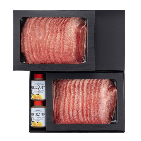 岡山 牛たんしゃぶしゃぶセット 600g（300g×2）