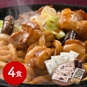 vjsi-0130819_0 岡山 津山ホルモンうどんセット(4食)