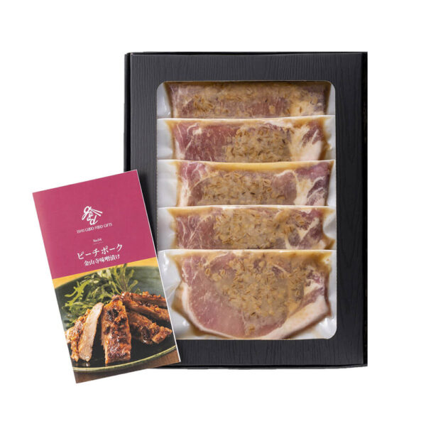 岡山 おかやまピーチポーク金山寺味噌漬け 525g（105g