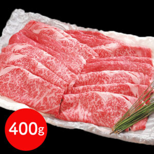 vjsi-0130844_0 佐賀牛 焼きしゃぶ用 肩ロース400g