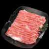 佐賀牛 焼きしゃぶ＆焼肉セット 肩ロース焼きしゃぶ300ｇ、