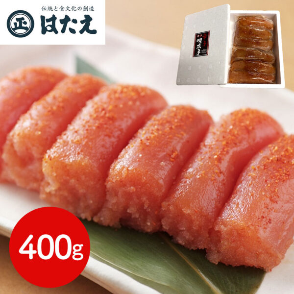 福岡 「はたえ」 無着色辛子明太子(切れ子) 400g