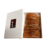 福岡 「はたえ」 無着色辛子明太子(切れ子) 400g