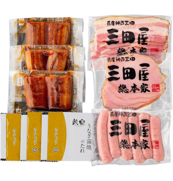 うなぎ蒲焼＆三田屋総本家ハム詰合せ（うなぎ蒲焼×3、ロースハ