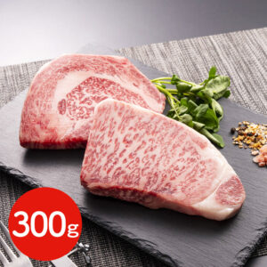 vjsi-0130984_0 香川 オリーブ牛ステーキ 300g / 牛肉 送料無料