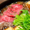 香川 オリーブ牛すき焼・しゃぶしゃぶ 700g / 牛肉 送