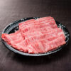 香川 オリーブ牛すき焼・しゃぶしゃぶ 700g / 牛肉 送