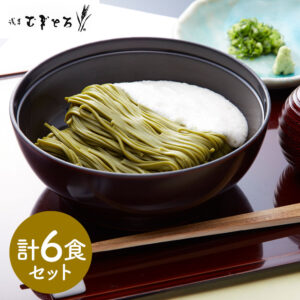 東京 昭和四年創業 「浅草むぎとろ」 とろろ茶そば6食セット