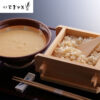 東京 昭和四年創業 「浅草むぎとろ」 味付とろろ・むぎごはん