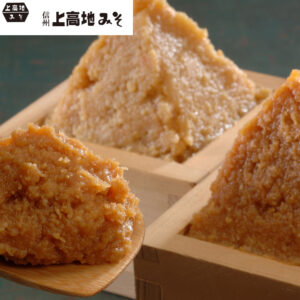 vjsi-0280001_0 長野 「上高地みそ」信州みそ やまぐに 2kg (赤みそ×1