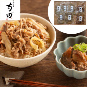 vjsi-0320060_0 大阪 「日本料理 寺田」 国産牛すじ煮込みと牛丼の素
