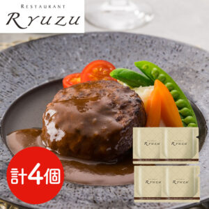 vjsi-0320148_0 東京・六本木 「レストランリューズ」 飯塚隆太監修 濃厚濃厚