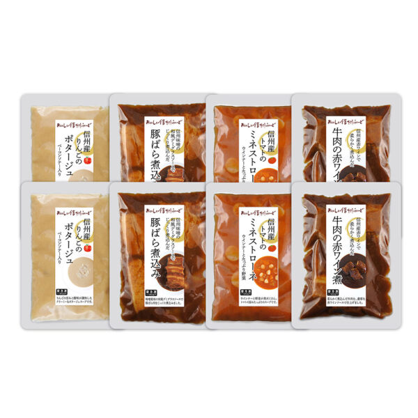 長野「信州ハム」おいしい信州ふーど 洋食セット２