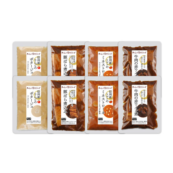 長野「信州ハム」おいしい信州ふーど 洋食セット２