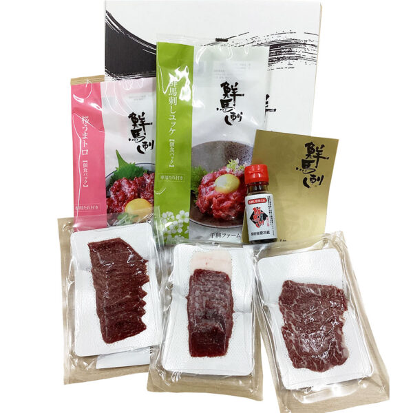 熊本 「菅乃屋」 馬刺し5種スライスセット / ギフト 送料