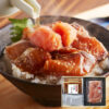 福岡 「博多紀久屋」 海鮮あごだし飯
