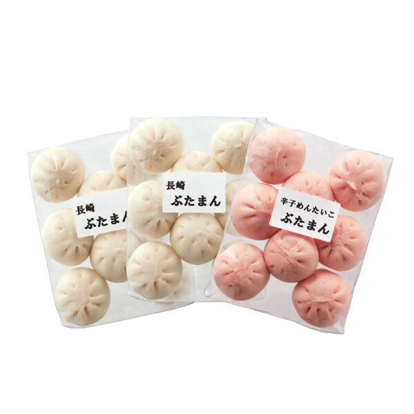 「長崎ふくみ屋＆博多紀久屋」 ぶたまんセット （ぶたまん×2