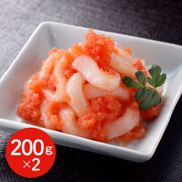 いか明太 200g×2 / イカ 明太子 博多 送料無料