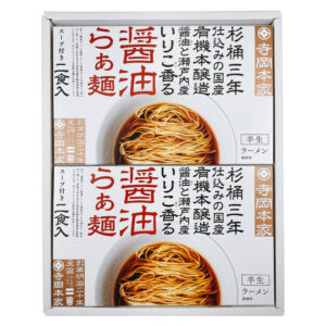 vjsi-0660019_0 広島 「寺岡有機醸造」 寺岡本家醤油らぁ麺詰合せ