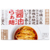 広島 「寺岡有機醸造」 寺岡本家醤油らぁ麺詰合せ